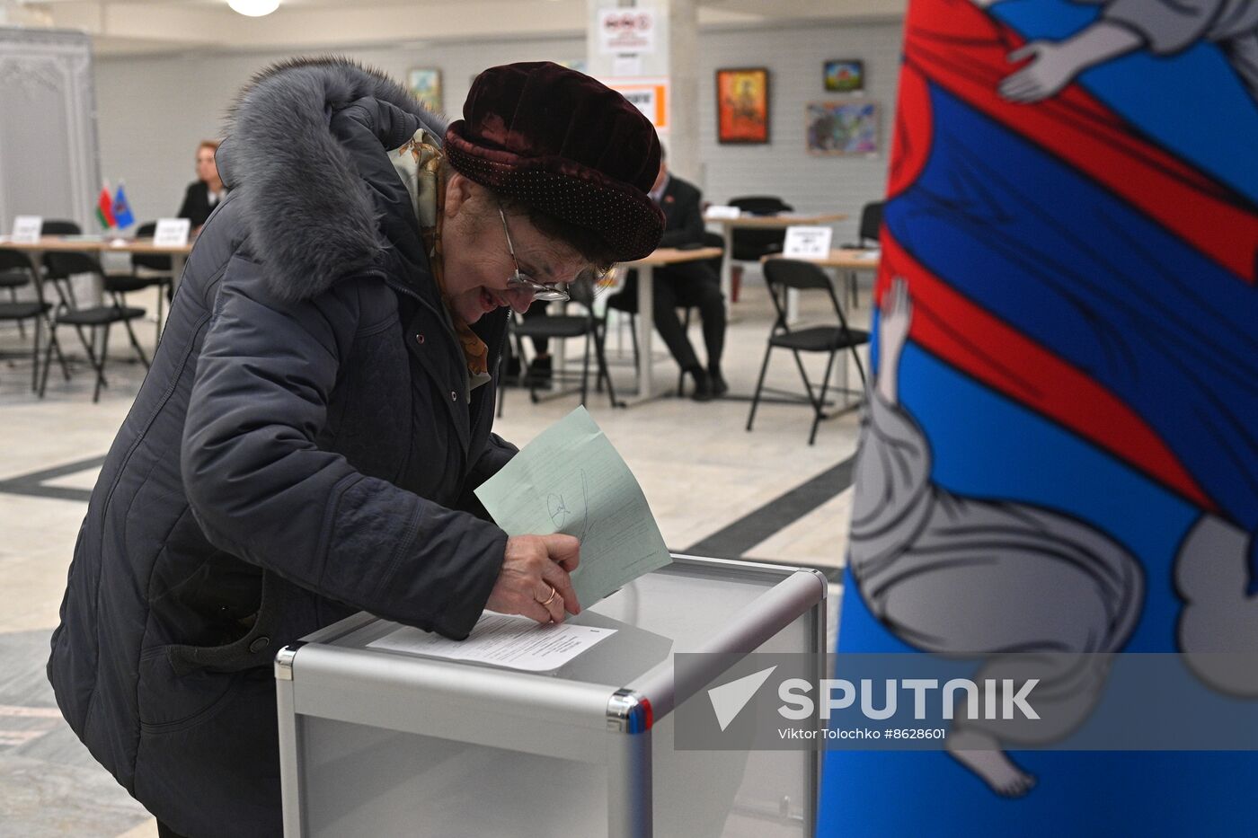 Belarus Legislative Elections