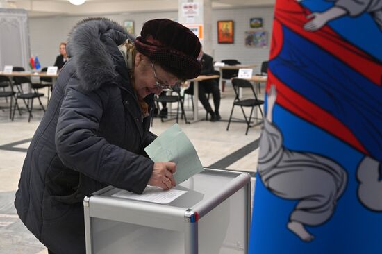 Belarus Legislative Elections