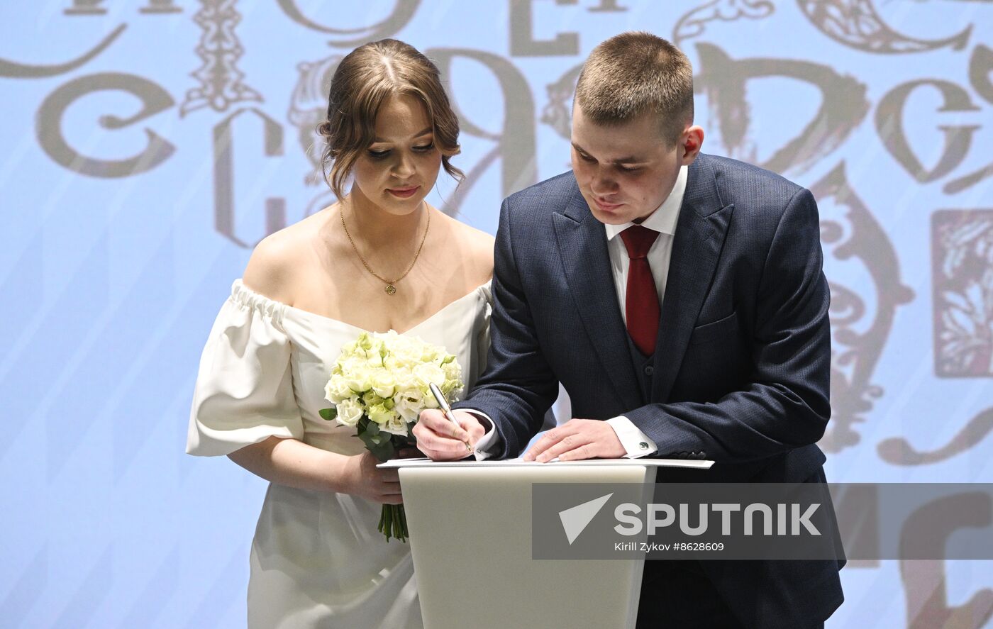 RUSSIA EXPO. Wedding ceremony, #TOGETHER We Can Do More