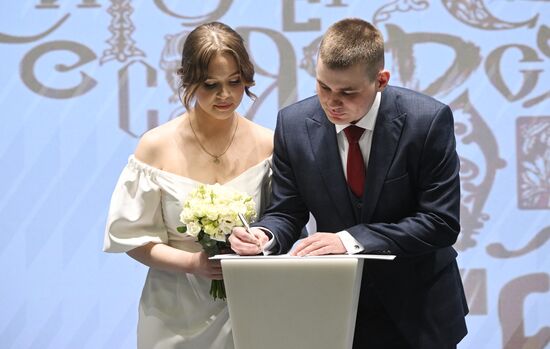 RUSSIA EXPO. Wedding ceremony, #TOGETHER We Can Do More