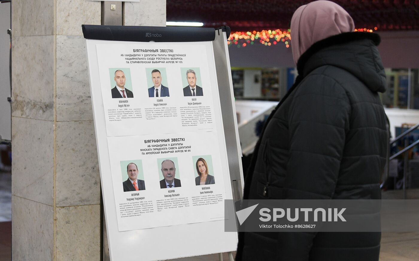 Belarus Legislative Elections