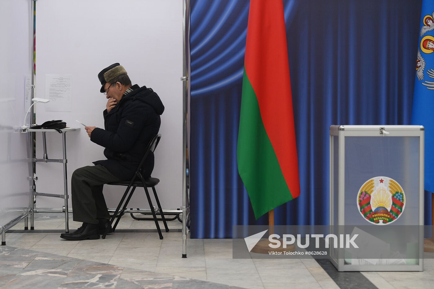 Belarus Legislative Elections