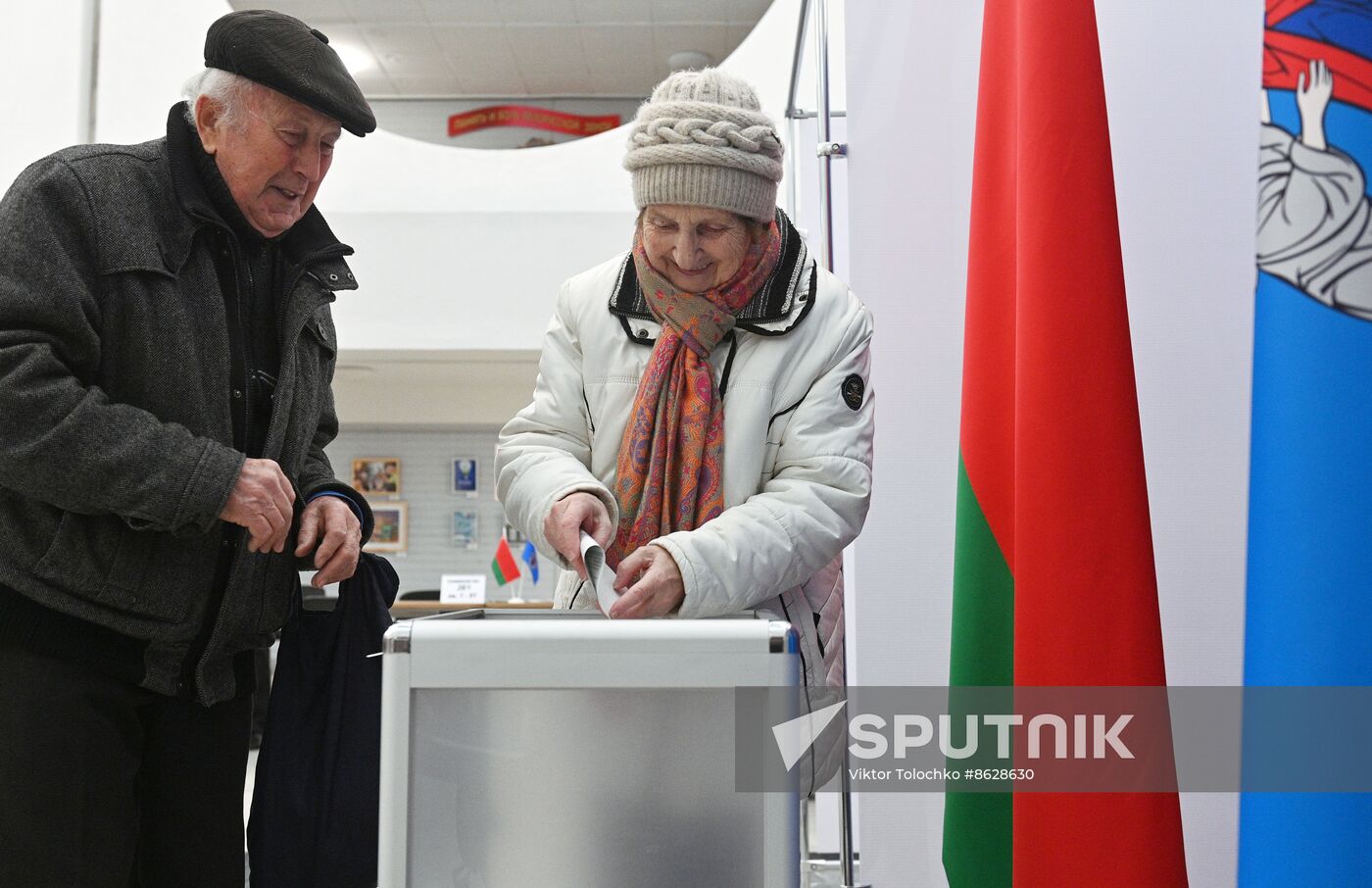 Belarus Legislative Elections