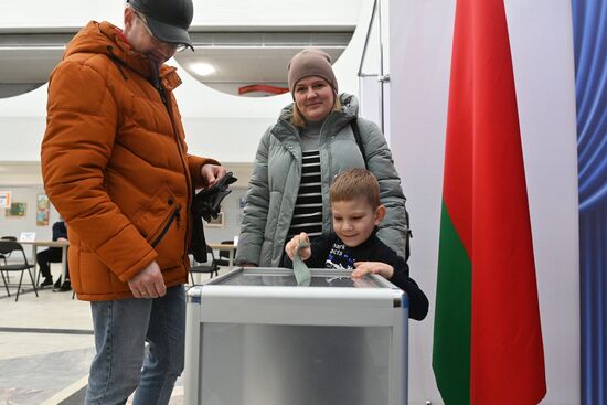 Belarus Legislative Elections