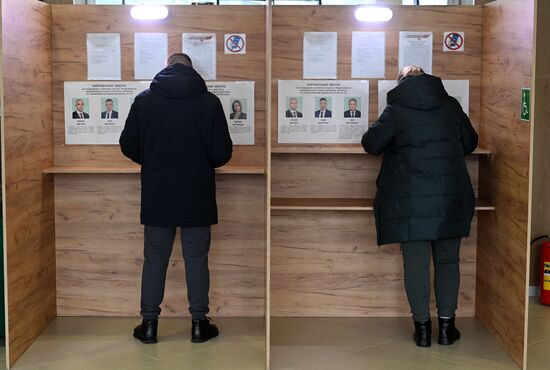 Belarus Legislative Elections