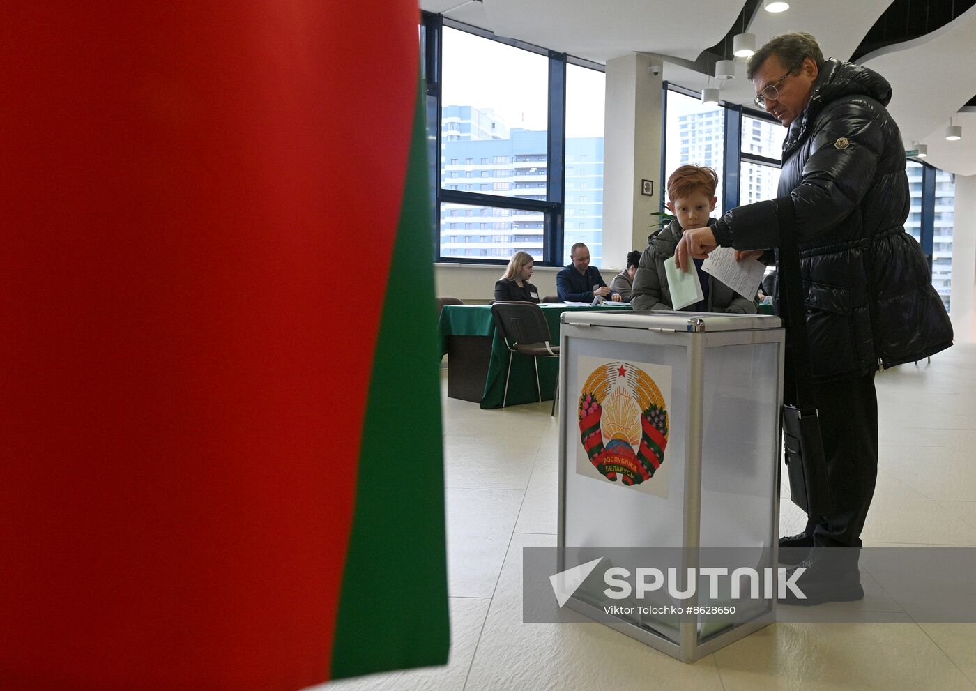 Belarus Legislative Elections