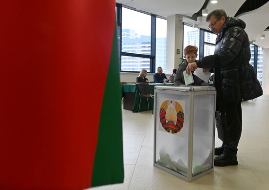 Belarus Legislative Elections