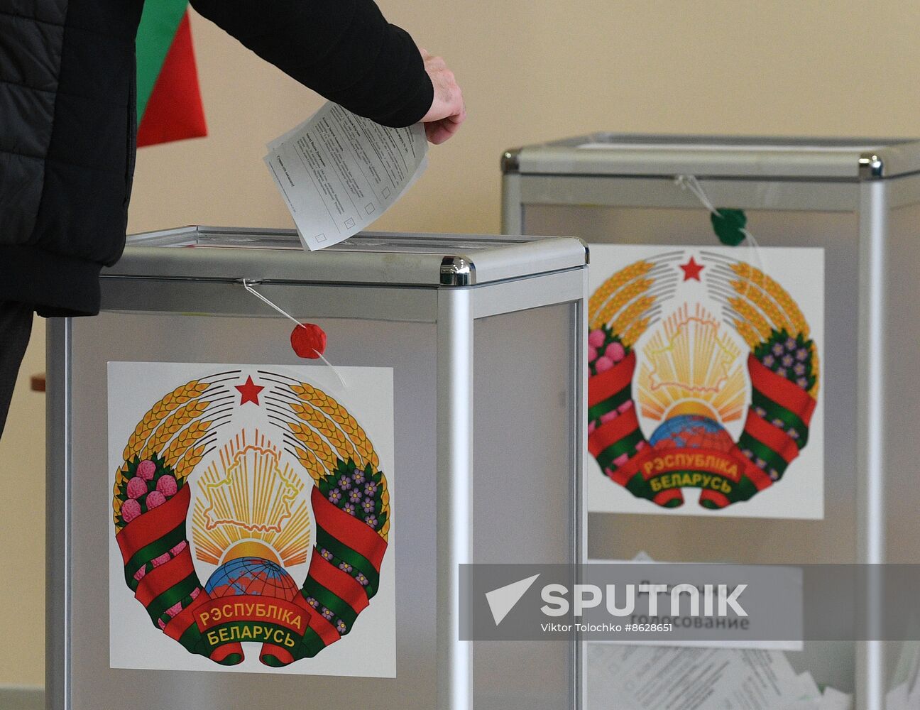 Belarus Legislative Elections