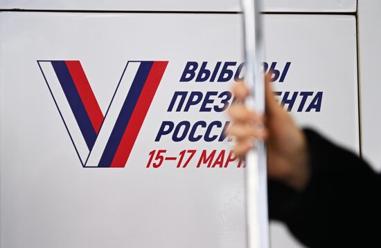 Russia Presidential Election Metro Themed Train