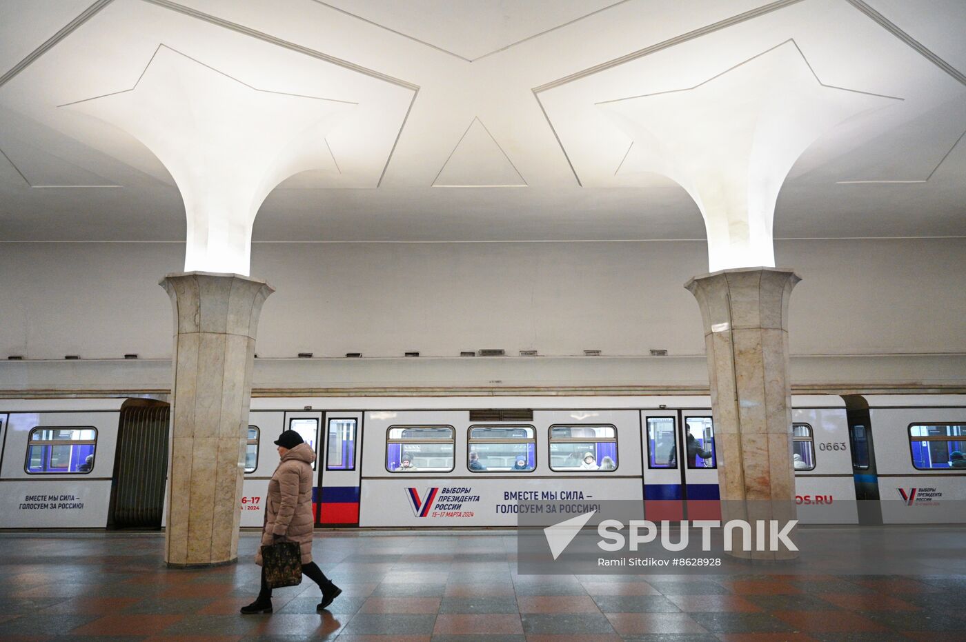 Russia Presidential Election Metro Themed Train