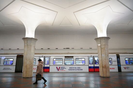 Russia Presidential Election Metro Themed Train