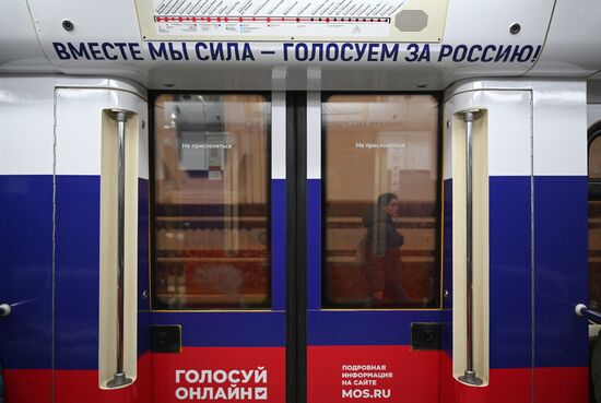 Russia Presidential Election Metro Themed Train
