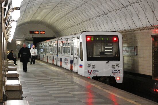 Russia Presidential Election Metro Themed Train