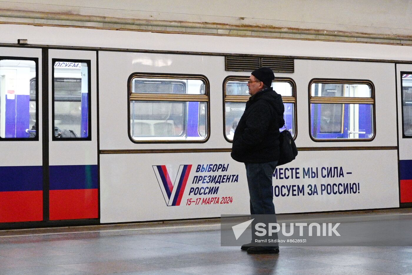 Russia Presidential Election Metro Themed Train