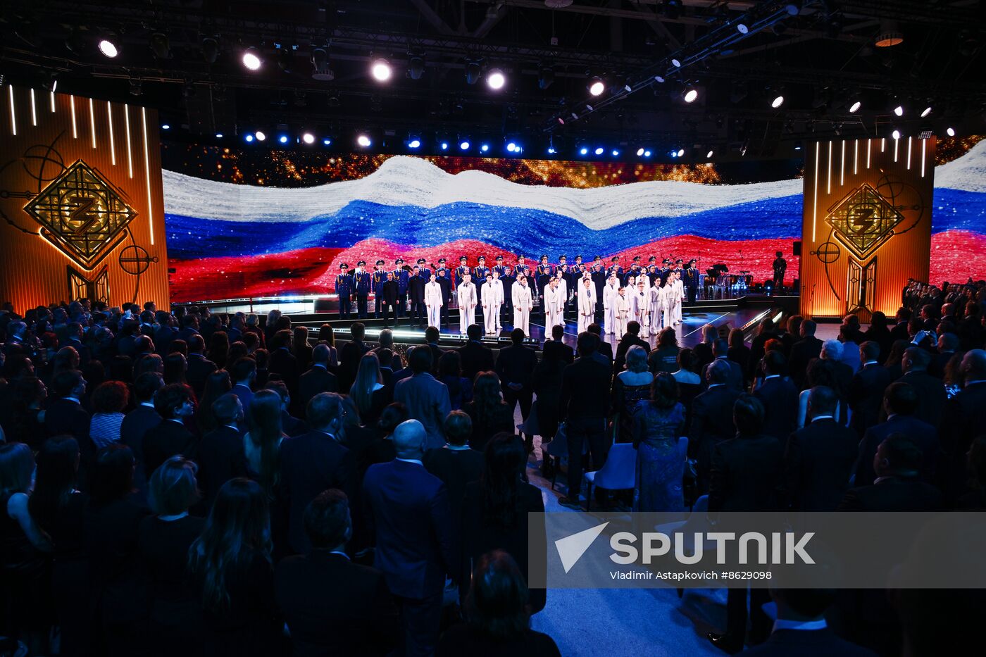 RUSSIA EXPO. Knowledge: Prize education awards ceremony