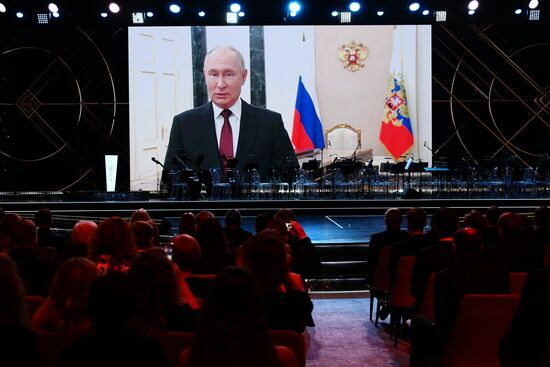 RUSSIA EXPO. Knowledge: Prize education awards ceremony