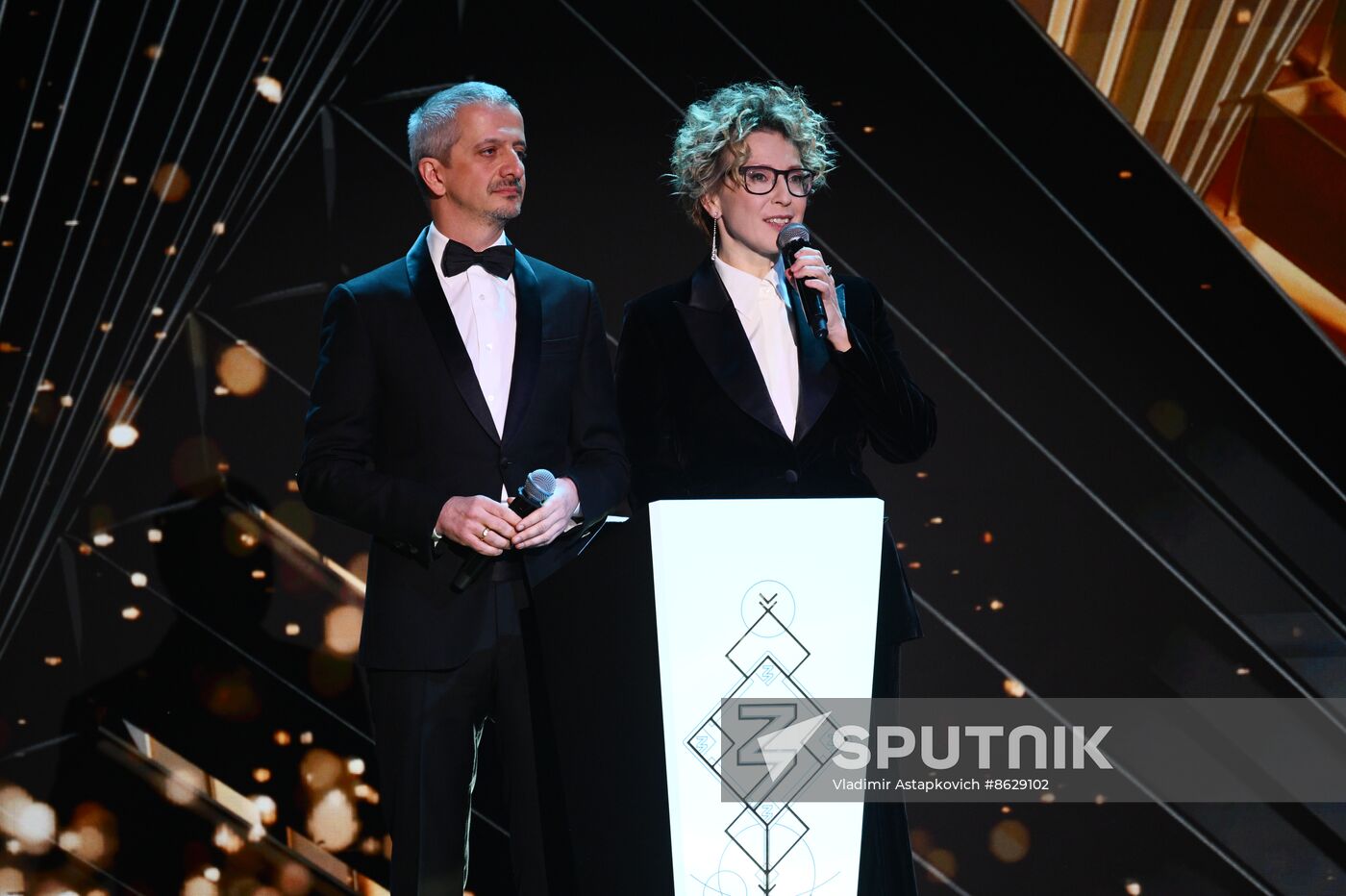 RUSSIA EXPO. Knowledge: Prize education awards ceremony