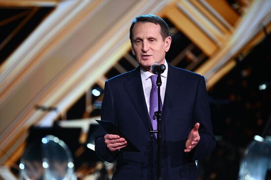 The International RUSSIA EXPO forum and exhibition. The Knowledge: Prize education awards ceremony. The Contribution to Education in History category. Sergei Naryshkin, Chair, Russian Geographical Society. Location: Russia, Moscow. Author: Vladimir Astapkovich/Sputnik. RUSSIA EXPO. Knowledge: Prize education awards ceremony