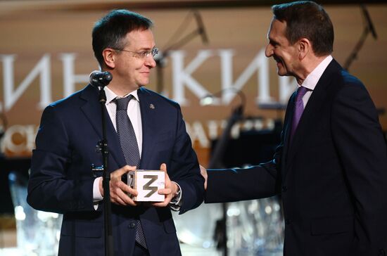 The International RUSSIA EXPO forum and exhibition. The Knowledge: Prize education awards ceremony. The Contribution to Education in History category. From left: Vladimir Medinsky, Russian Presidential Aide, the prize laureate; Sergei Naryshkin, Chair, Russian Geographical Society. Location: Russia, Moscow. Author: Vladimir Astapkovich/Sputnik. RUSSIA EXPO. Knowledge: Prize education awards ceremony