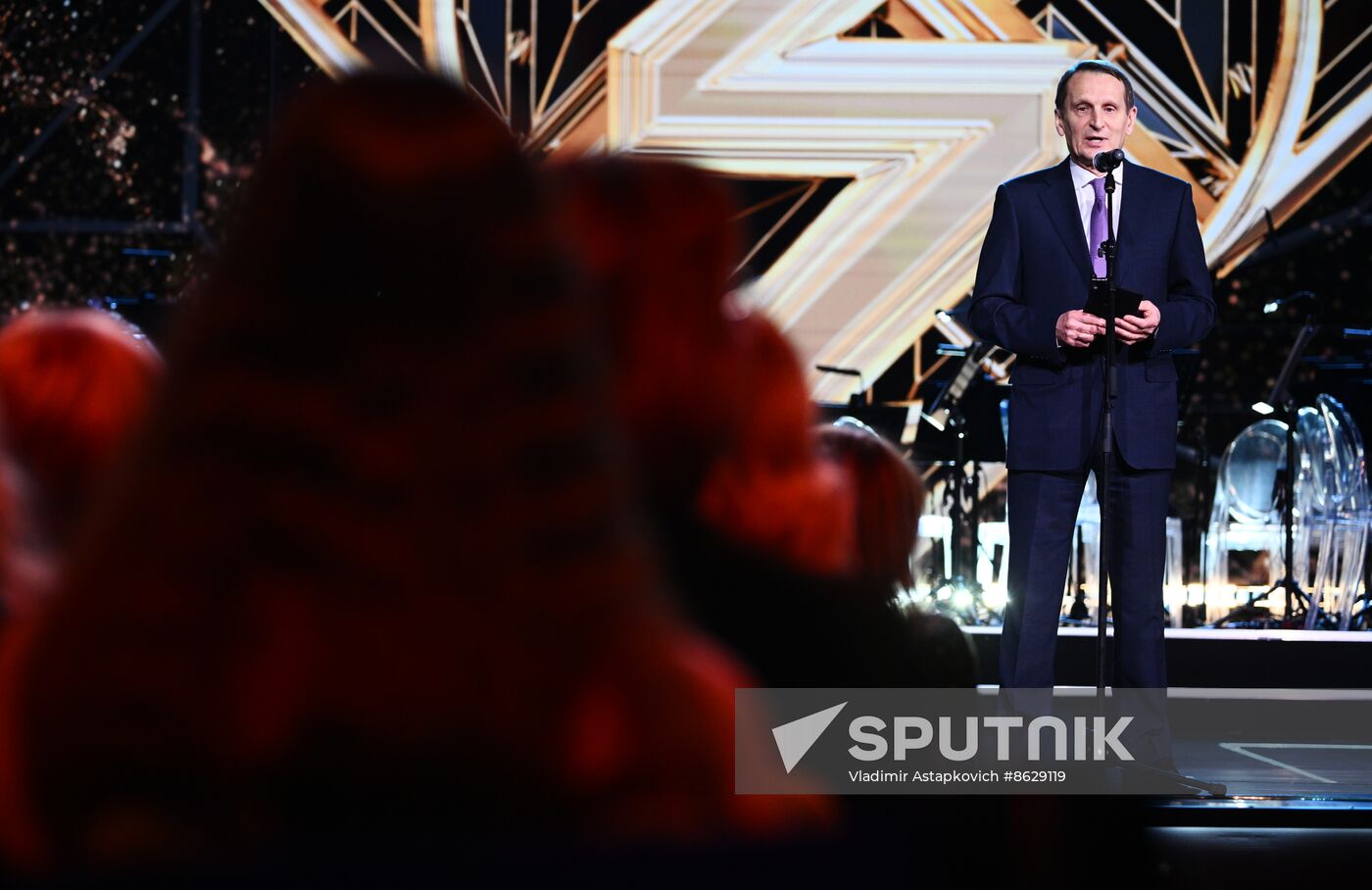 RUSSIA EXPO. Knowledge: Prize education awards ceremony