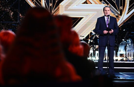 The International RUSSIA EXPO forum and exhibition. The Knowledge: Prize education awards ceremony. The Contribution to Education in History category. Sergei Naryshkin, Chair, Russian Geographical Society. Location: Russia, Moscow. Author: Vladimir Astapkovich/Sputnik. RUSSIA EXPO. Knowledge: Prize education awards ceremony