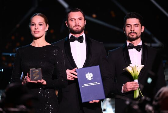 The International RUSSIA EXPO Exhibition and Forum. Knowledge: Prize education awards ceremony. Location: Russia, Moscow. Author: Vladimir Astapkovich/Sputnik. RUSSIA EXPO. Knowledge: Prize education awards ceremony