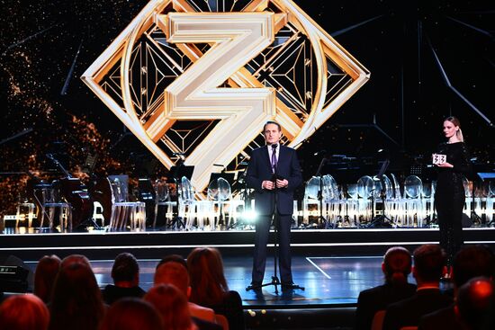 The International RUSSIA EXPO forum and exhibition. The Knowledge: Prize education awards ceremony. The Contribution to Education in History category. Sergei Naryshkin, Chair, Russian Geographical Society. Location: Russia, Moscow. Author: Vladimir Astapkovich/Sputnik. RUSSIA EXPO. Knowledge: Prize education awards ceremony