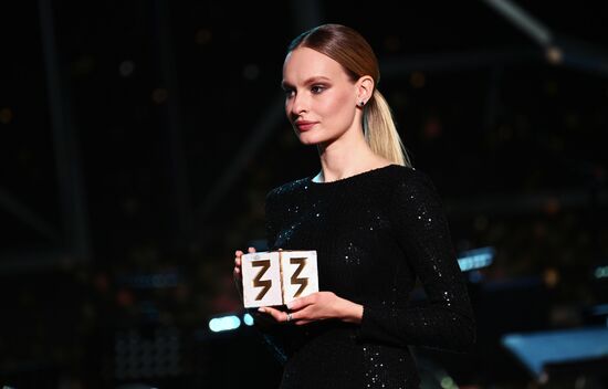 The International RUSSIA EXPO Exhibition and Forum. Knowledge: Prize education awards ceremony. Location: Russia, Moscow. Author: Vladimir Astapkovich/Sputnik. RUSSIA EXPO. Knowledge: Prize education awards ceremony