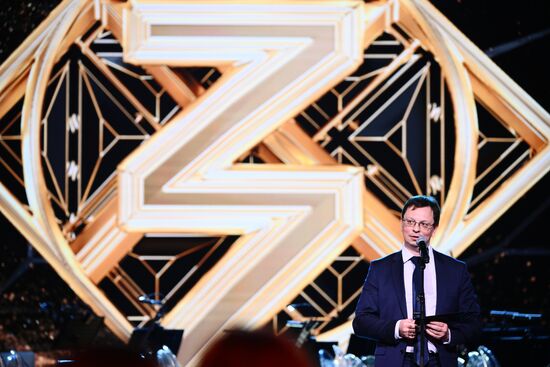 The International RUSSIA EXPO Exhibition and Forum. Knowledge: Prize education awards ceremony. Awarding the prize in the Contribution in Education in Economics, Business and Law category. Nikita Anisimov, Rector of the Higher School of Economics, Chairman of the Moscow city branch of the Znaniye (Knowledge) Society. Location: Russia, Moscow. Author: Vladimir Astapkovich/Sputnik. RUSSIA EXPO. Knowledge: Prize education awards ceremony