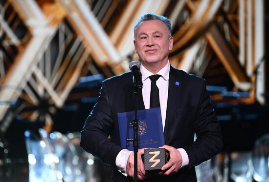 The International RUSSIA EXPO Exhibition and Forum. Knowledge: Prize education awards ceremony. Awarding the prize in the Contribution in Education in Economics, Business and Law category. Veniamin Kagadov, General Director of the Association for the Development of Financial Literacy, award winner. Location: Russia, Moscow. Author: Vladimir Astapkovich/Sputnik. RUSSIA EXPO. Knowledge: Prize education awards ceremony