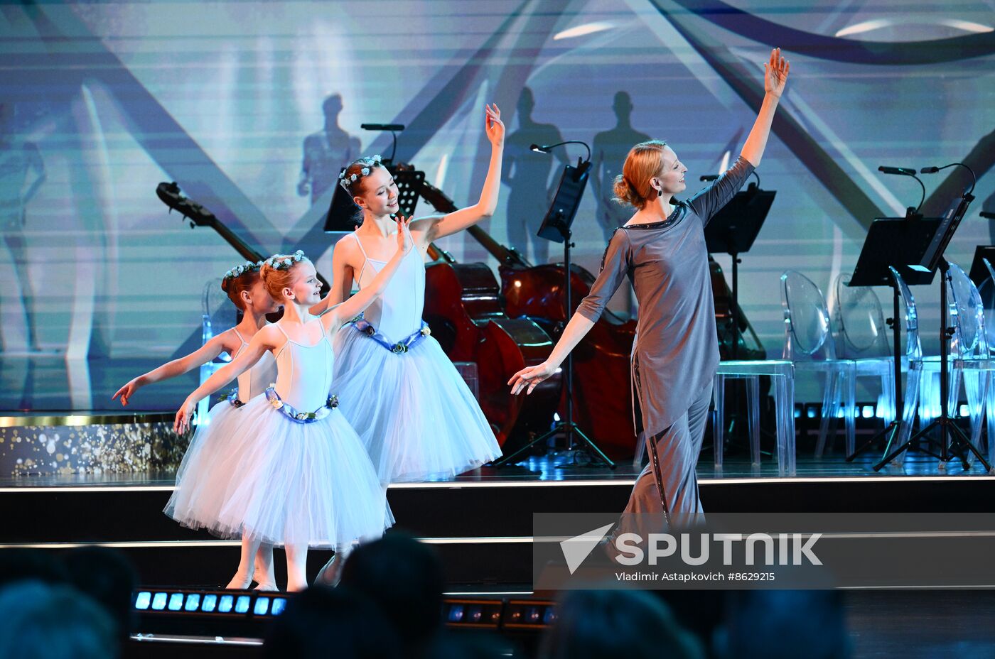 RUSSIA EXPO. Knowledge: Prize education awards ceremony