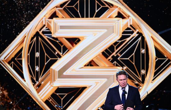 The International RUSSIA EXPO Exhibition and Forum. Knowledge: Prize education awards ceremony. Awarding the prize in the Contribution in Education in the Sports and Active Lifestyle category. Mikhail Murashko, Minister of Health of the Russian Federation. Location: Russia, Moscow. Author: Vladimir Astapkovich/Sputnik. RUSSIA EXPO. Knowledge: Prize education awards ceremony