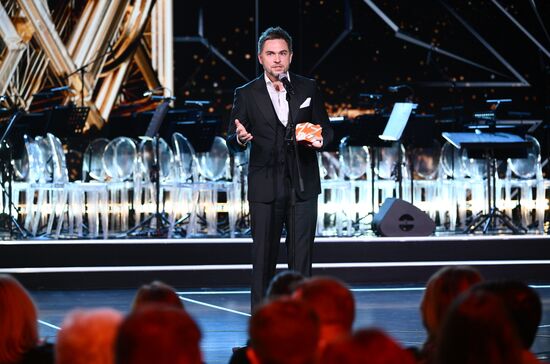 RUSSIA EXPO. Knowledge: Prize education awards ceremony