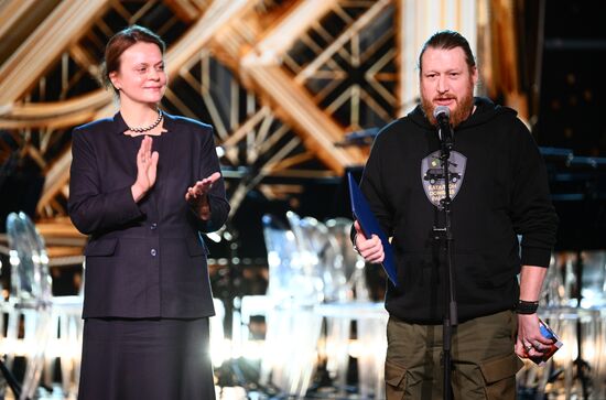 RUSSIA EXPO. Knowledge: Prize education awards ceremony