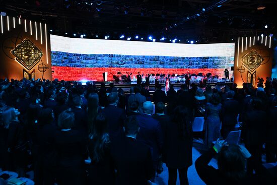 RUSSIA EXPO. Knowledge: Prize education awards ceremony