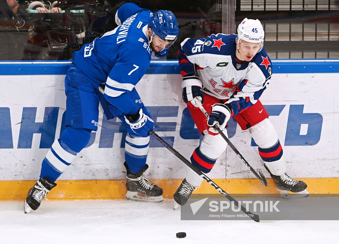 Russia Ice Hockey Kontinental League Dynamo - CSKA