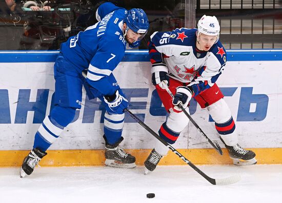 Russia Ice Hockey Kontinental League Dynamo - CSKA