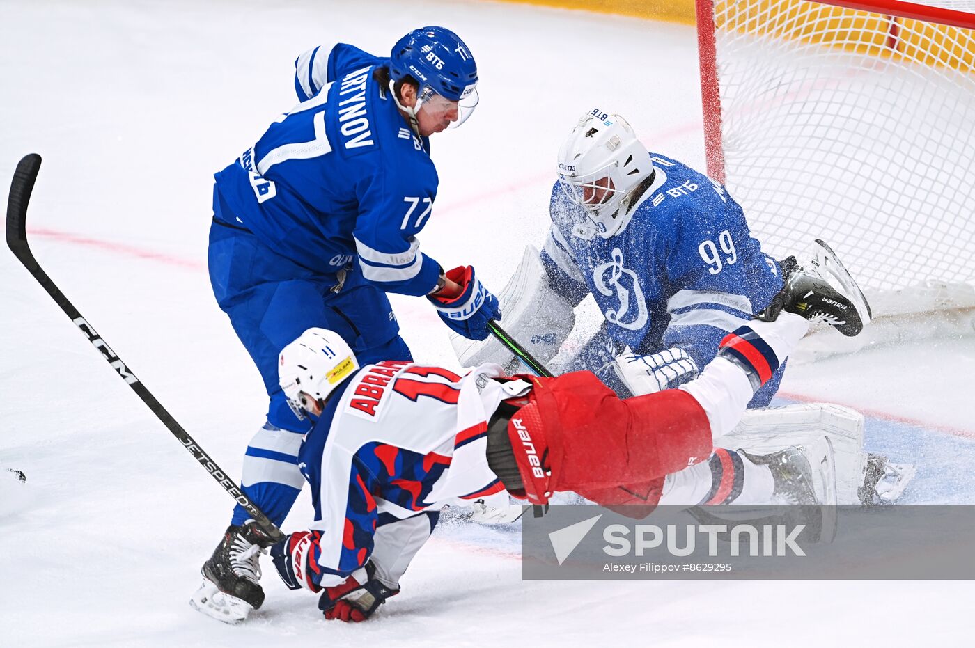 Russia Ice Hockey Kontinental League Dynamo - CSKA