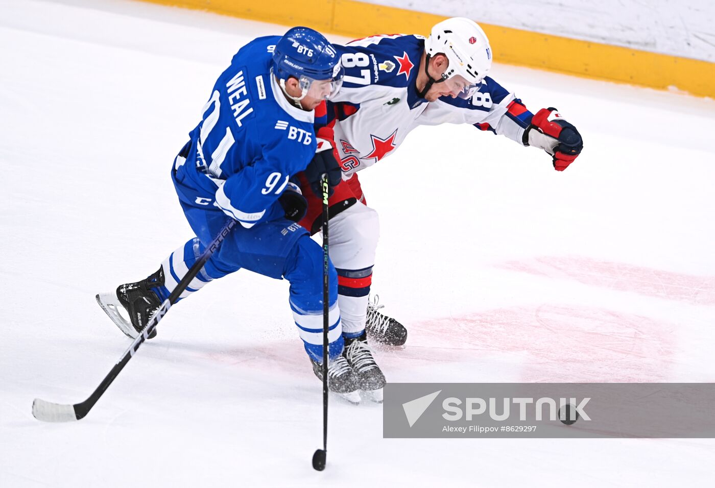 Russia Ice Hockey Kontinental League Dynamo - CSKA