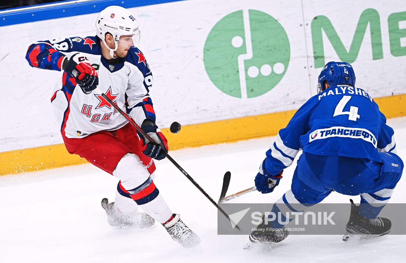 Russia Ice Hockey Kontinental League Dynamo - CSKA