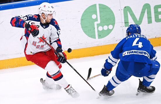 Russia Ice Hockey Kontinental League Dynamo - CSKA