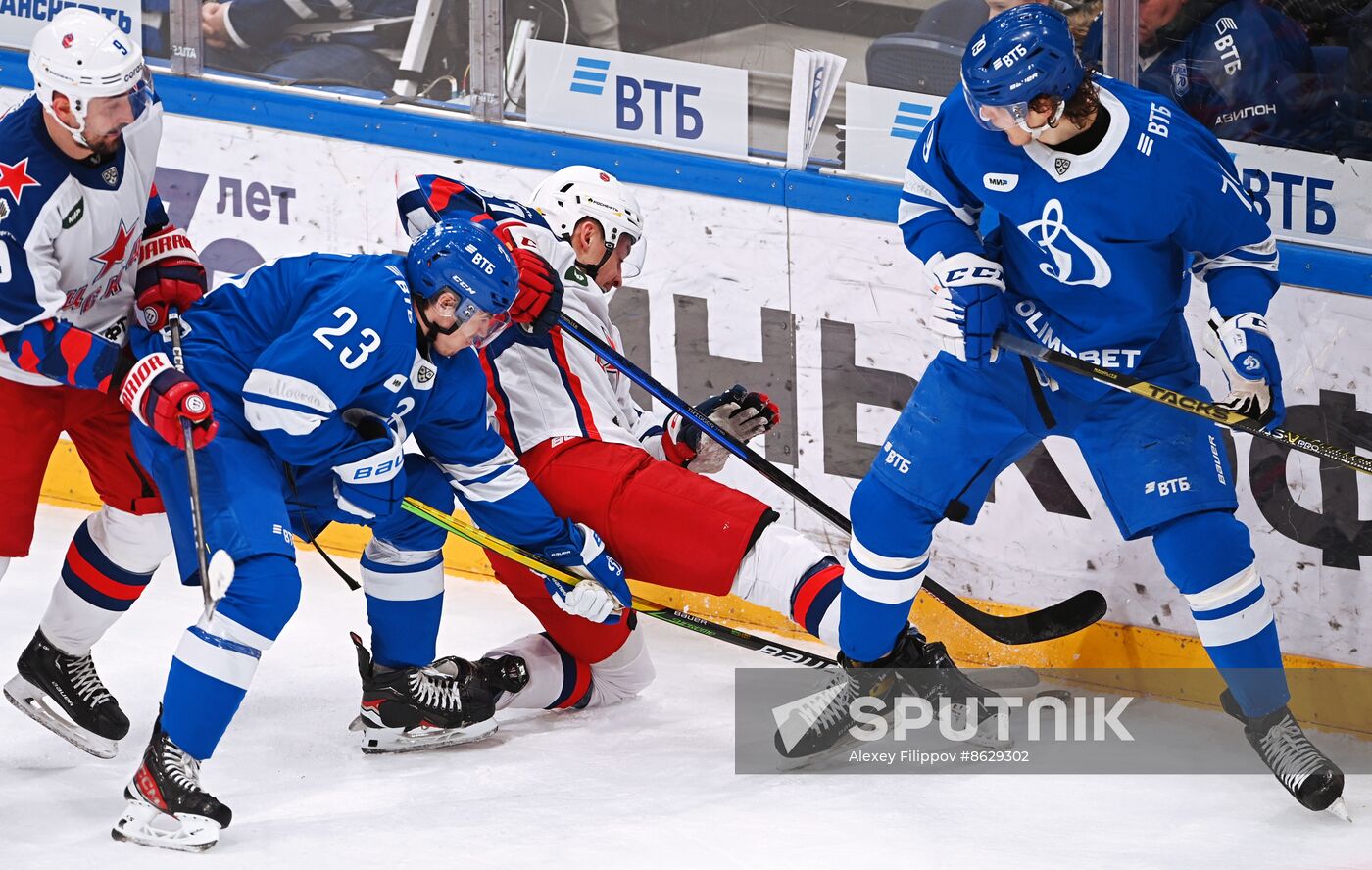 Russia Ice Hockey Kontinental League Dynamo - CSKA