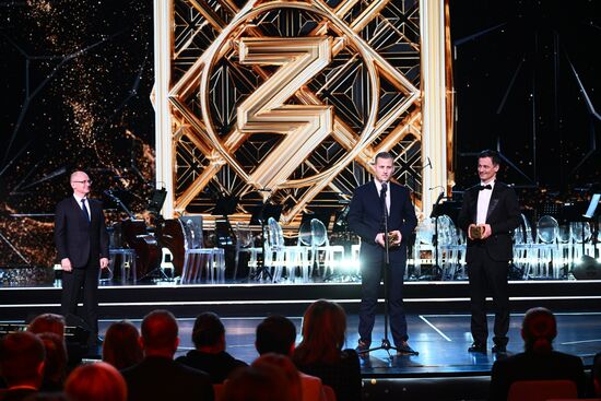 RUSSIA EXPO. Knowledge: Prize education awards ceremony