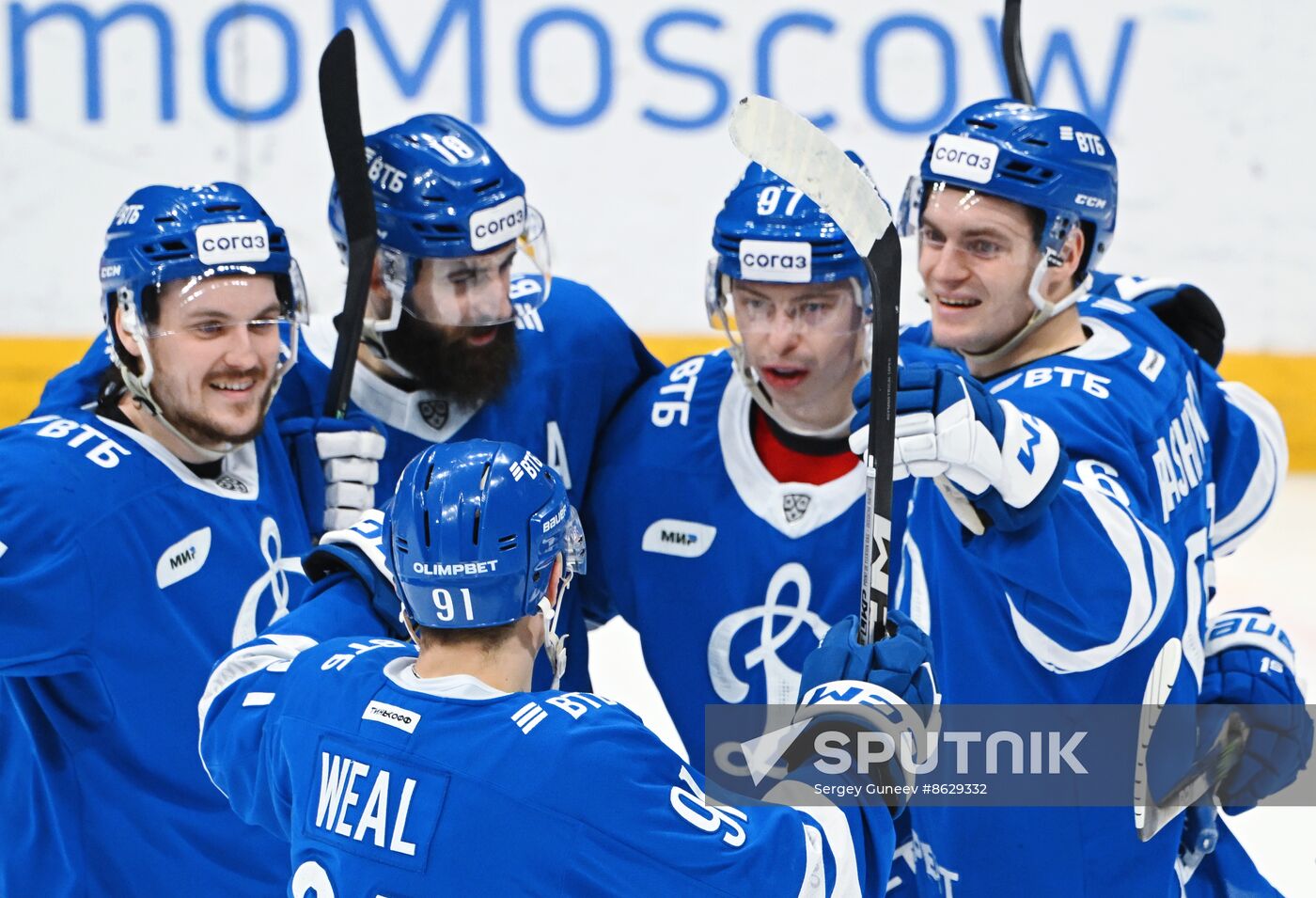 Russia Ice Hockey Kontinental League Dynamo - CSKA