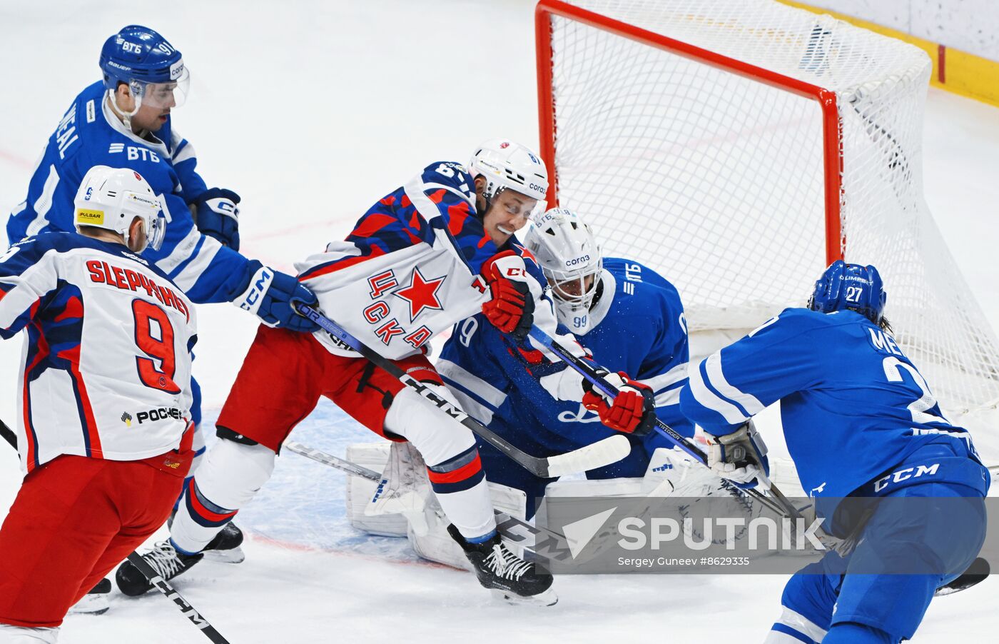 Russia Ice Hockey Kontinental League Dynamo - CSKA