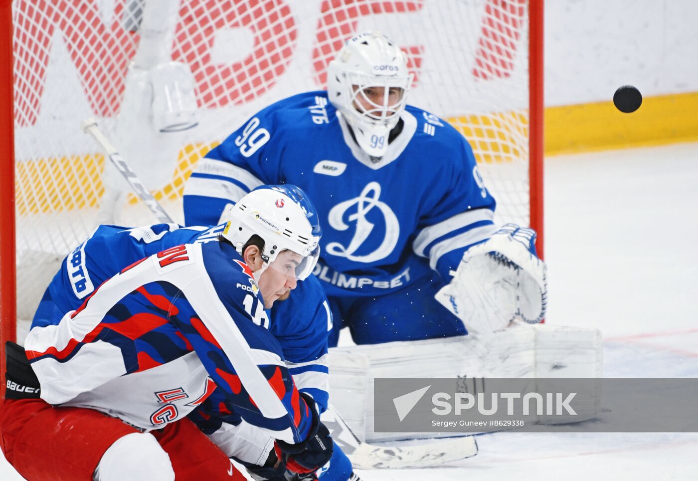 Russia Ice Hockey Kontinental League Dynamo - CSKA