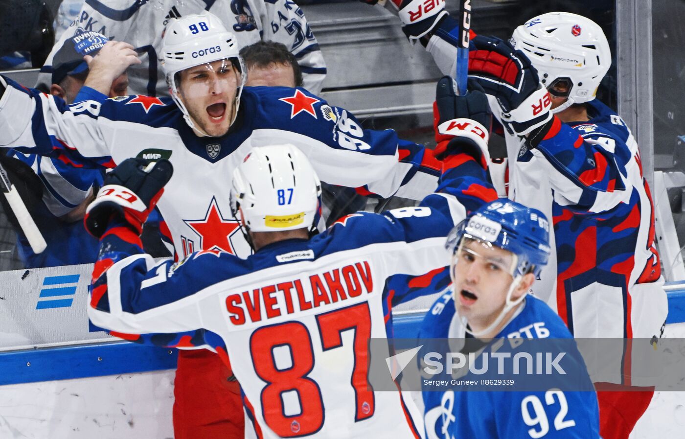 Russia Ice Hockey Kontinental League Dynamo - CSKA