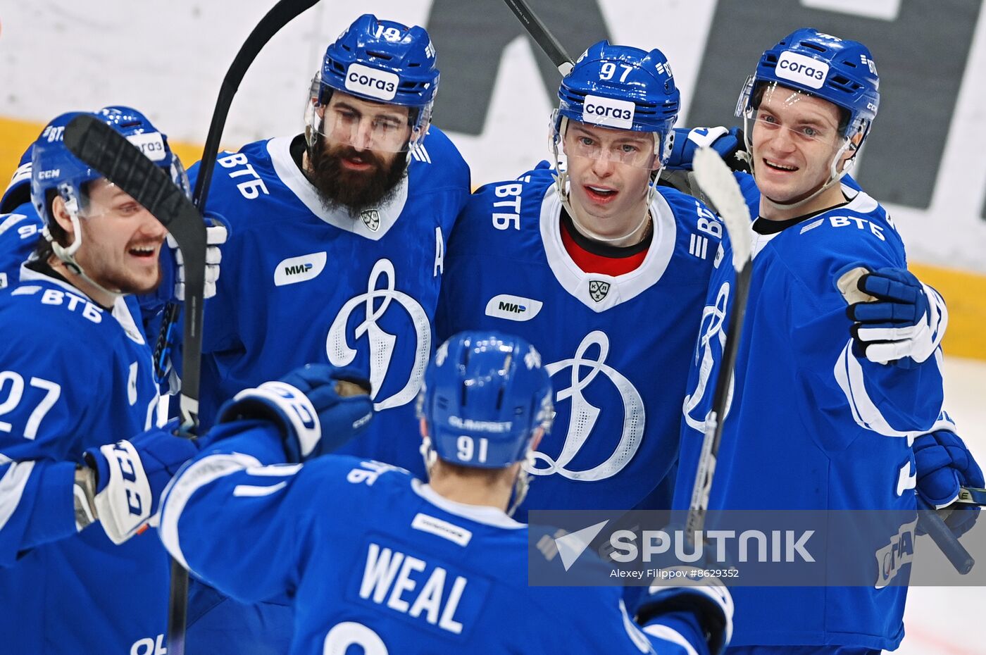 Russia Ice Hockey Kontinental League Dynamo - CSKA