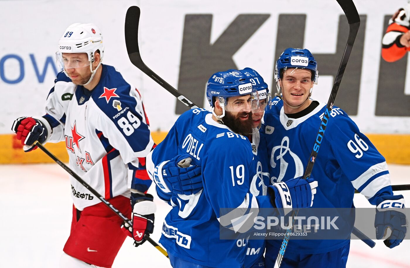 Russia Ice Hockey Kontinental League Dynamo - CSKA