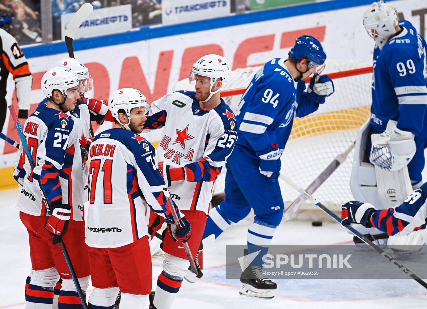 Russia Ice Hockey Kontinental League Dynamo - CSKA